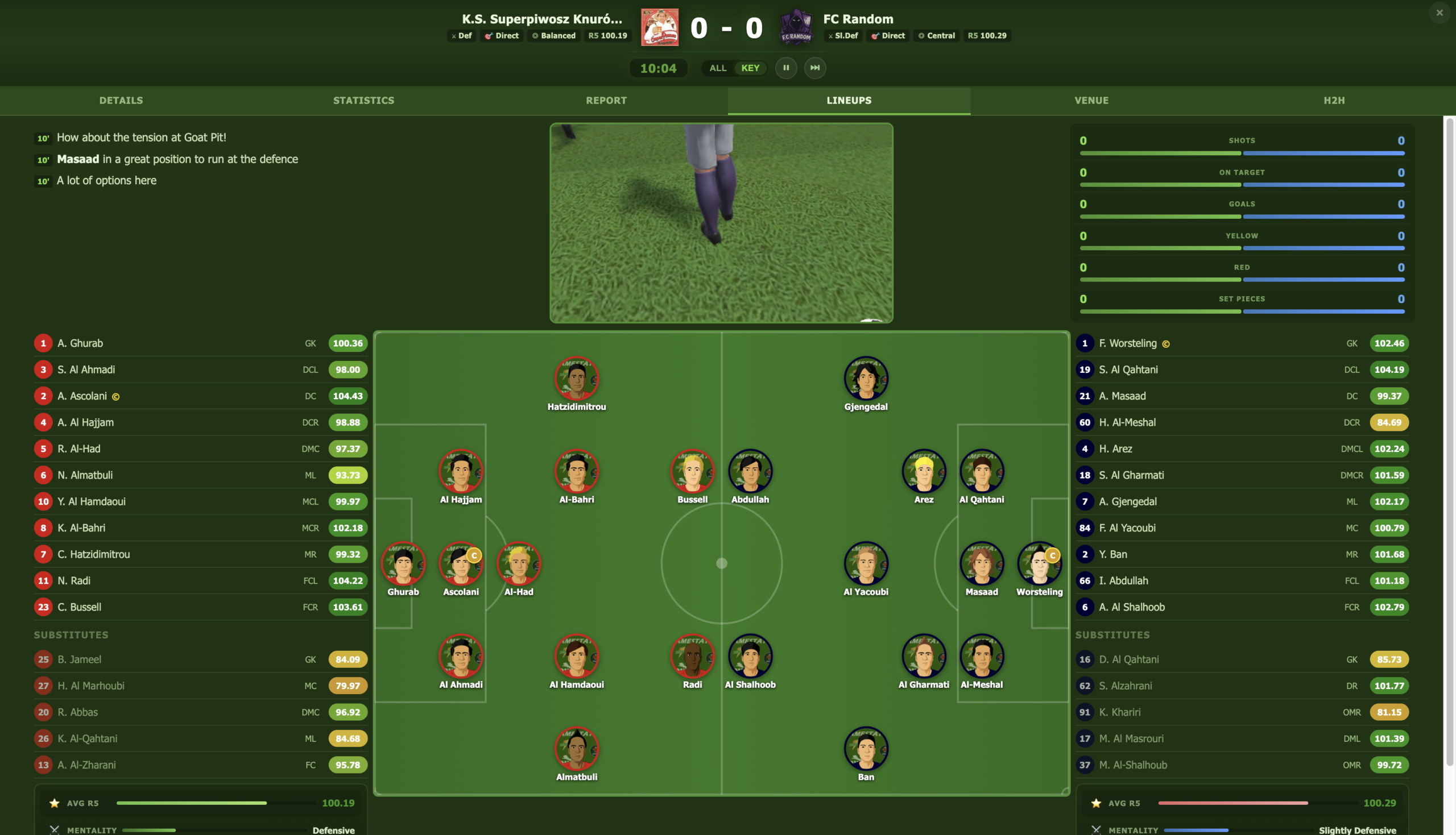 Match Viewer